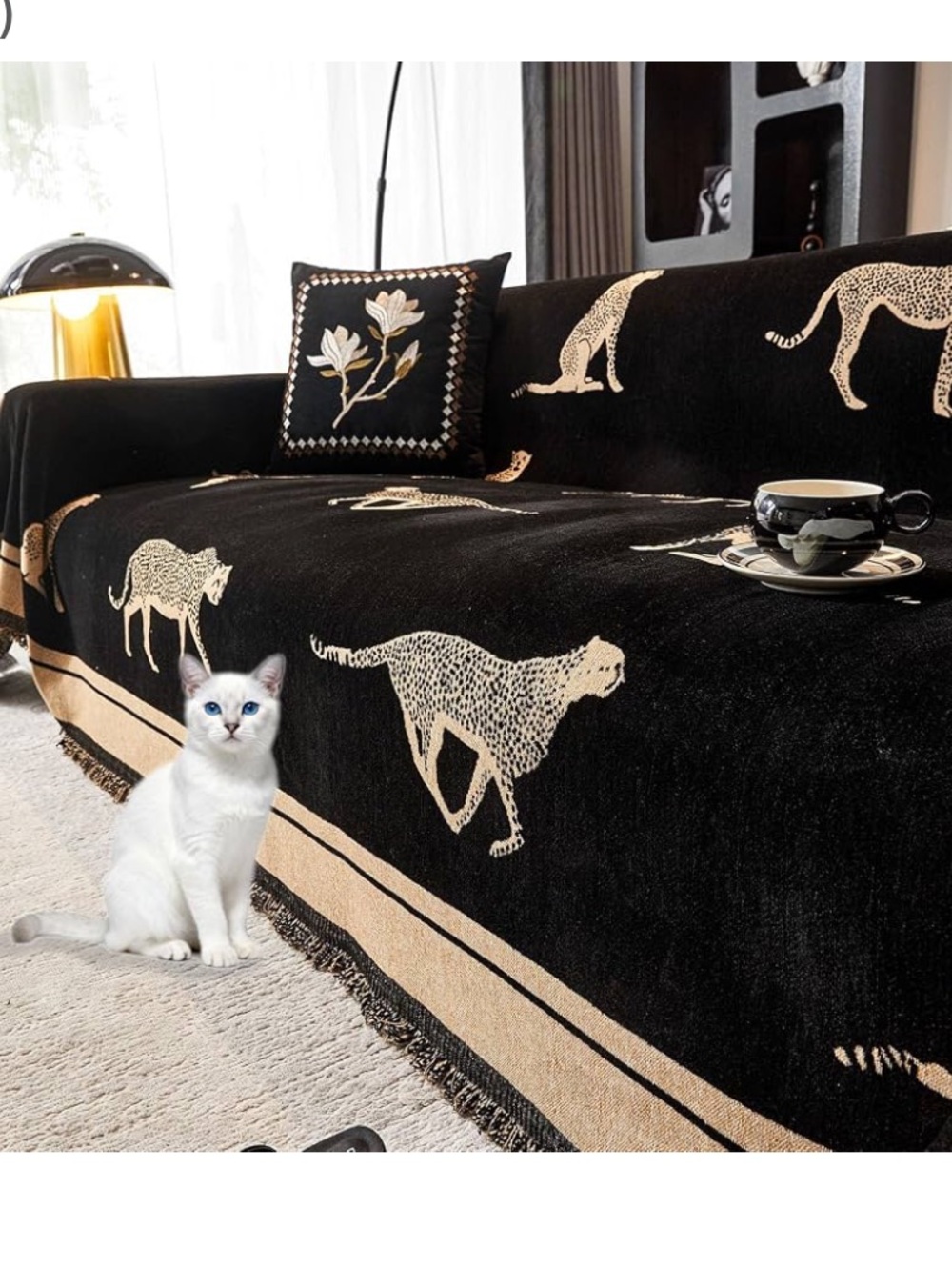 NEW Leopard Chenille Sofa Throw Blanket - Black and Beige